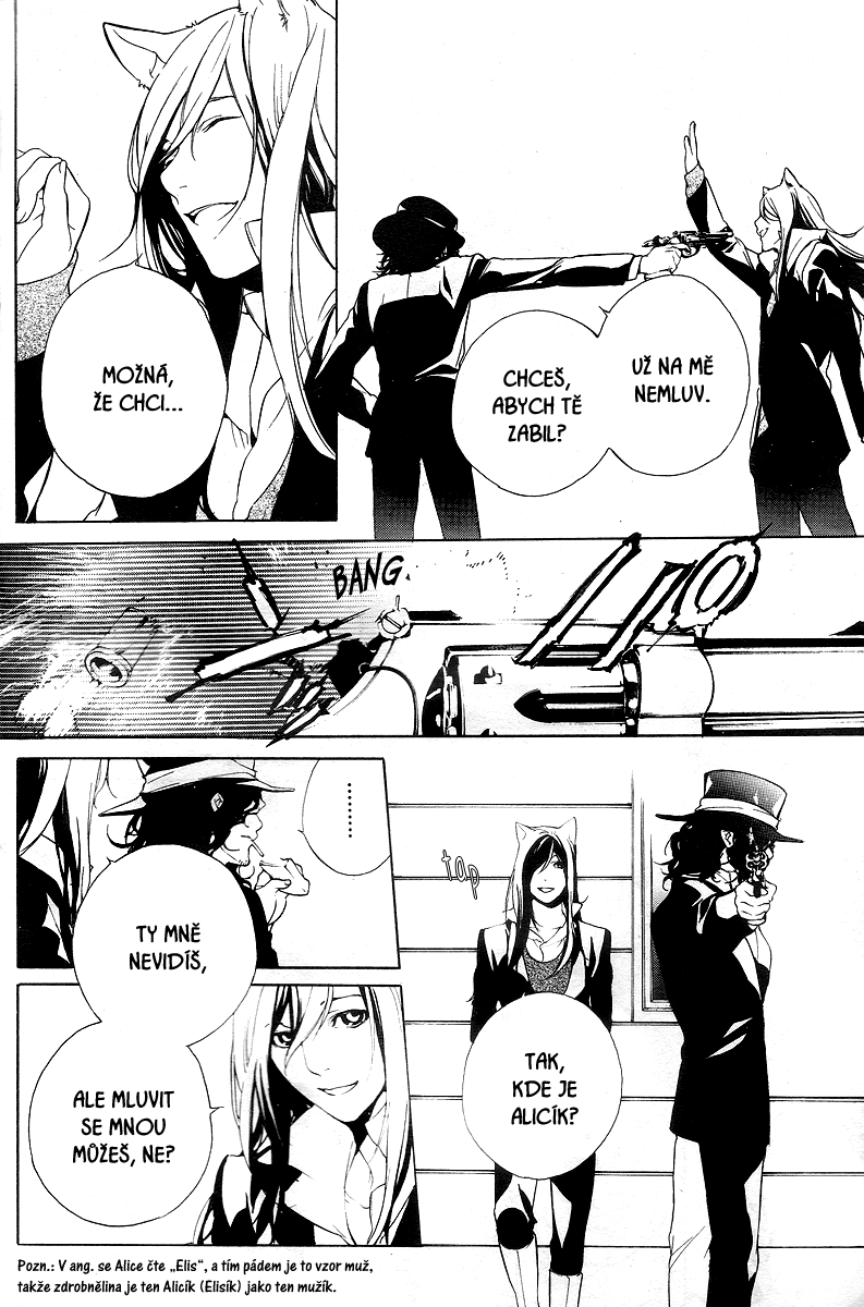 Are You Alice v02 c10 - 149.png